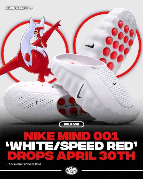 Nikee Mind 001 In Sail Fix