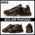 Nikee ACG Phassad Baroque Brown Black khaki