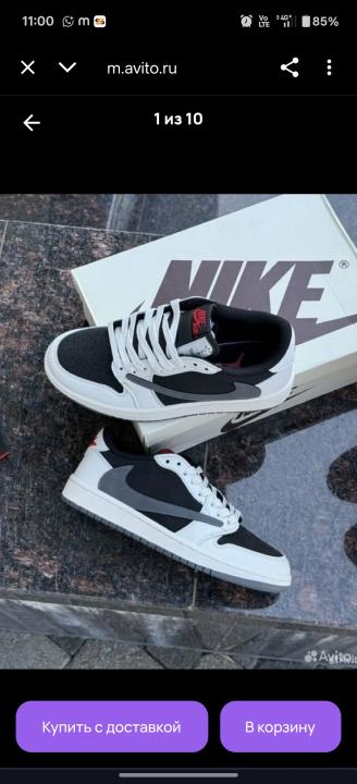Travis Scott X Air Jordan 1 Low Og Grey Black118