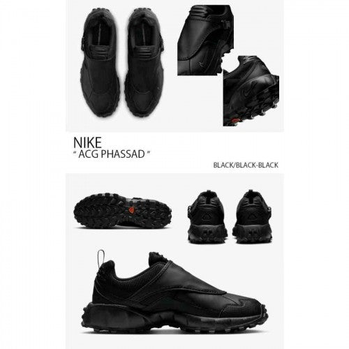 Nikee ACG Phassad Triple Black