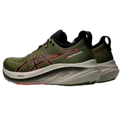 Asicss Gel Nimbus 26 TR Nature Bathing