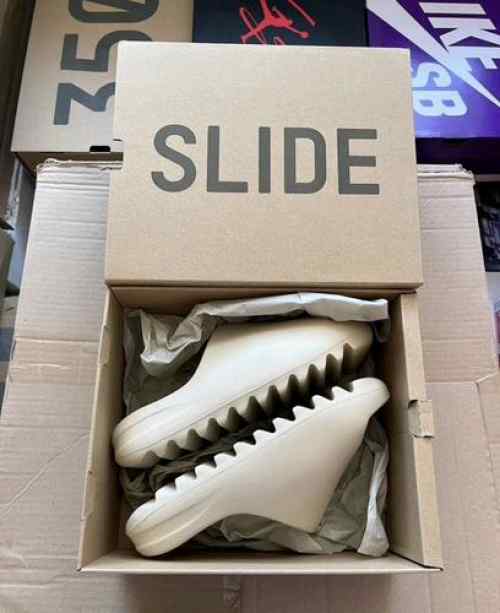 Adidass Yeezy Slide Bone UA