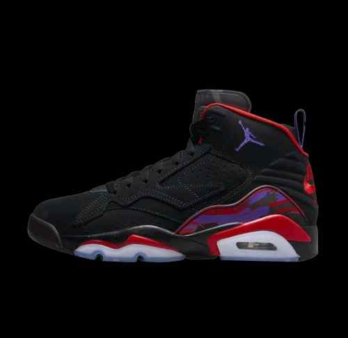 Air Jordan Jumpman MVP Raptors
