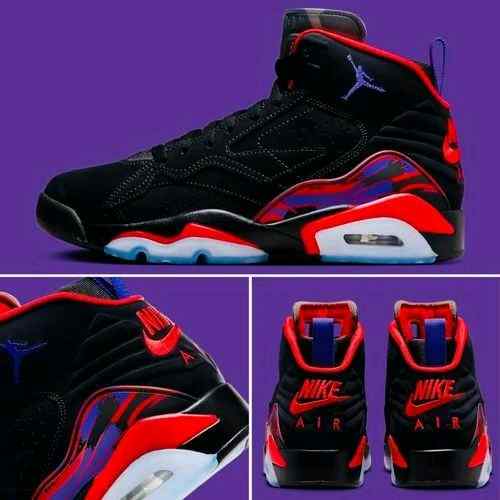 Air Jordan Jumpman MVP Raptors