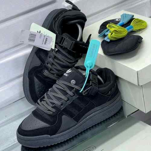 Adidass Forum X Bad Bunny All Black