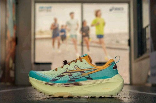 Asicss Trabuco Max 4 WHEAT YELLOW