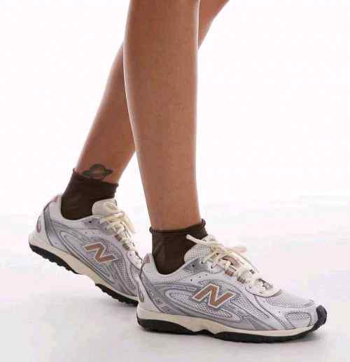Newbalance 204L silver metallic white and brown