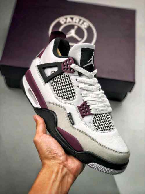 Air Jordan Retro 4 PSG Paris Saint German Semi ua Sale