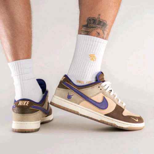Nikee Dunk Low Setsubun