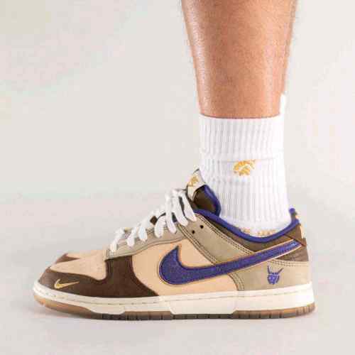Nikee Dunk Low Setsubun