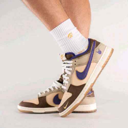 Nikee Dunk Low Setsubun