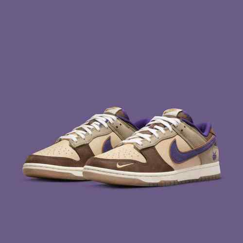 Nikee Dunk Low Setsubun