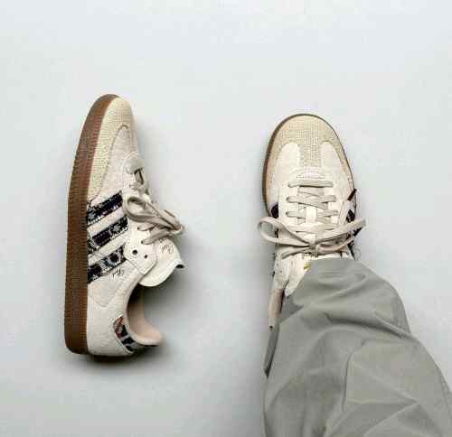 Adidass X END Samba consortium cup ecru Tint