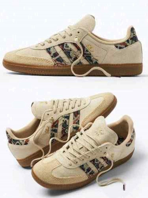 Adidass X END Samba consortium cup ecru Tint
