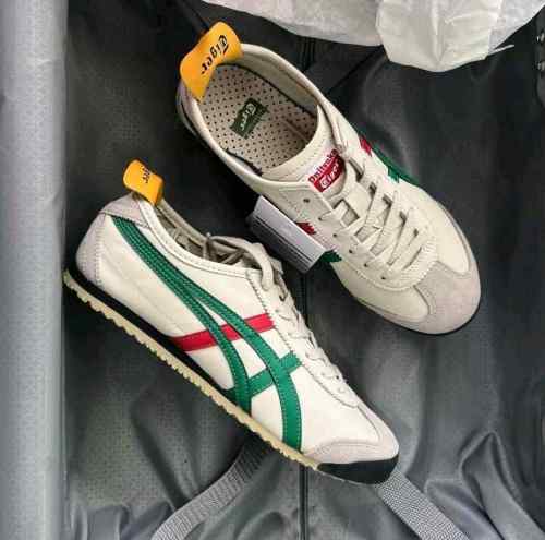 Onituska_ tiger mexico 66 birch green red yellow 262