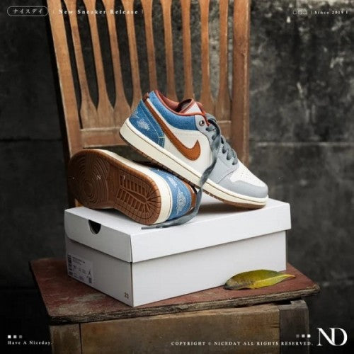 Nikee Air Jordan Retro 1 Low Repaired Denim