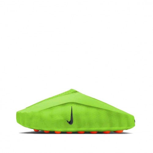 nik.e mind green Slide 312