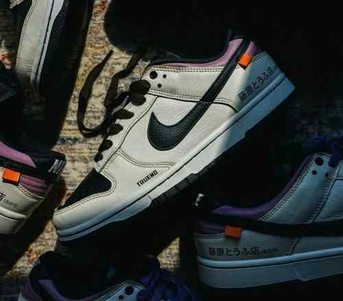 Nikeee Sb Dunk Low Pro Ae86 Semi Ua