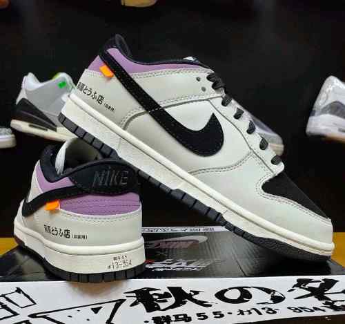 Nikeee Sb Dunk Low Pro Ae86 Semi Ua