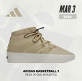 fear of god athletics 1 basketball