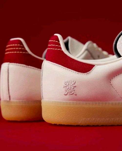 Adidass Samba OG Year Of The Snake