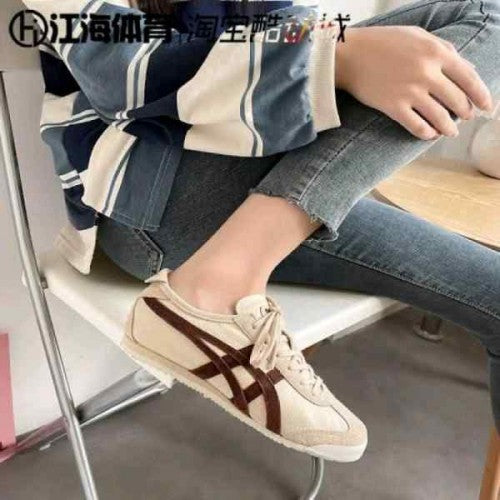 Onitsuka_ Tiger White Brown 248