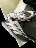 Adidass Adizero Evo SL ATR Beige Black